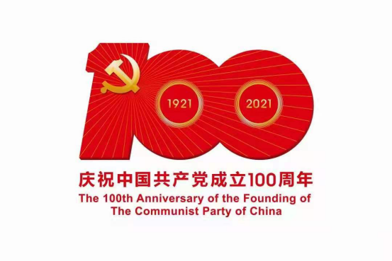 文章附图